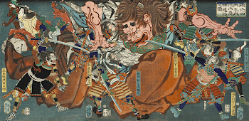 Picture of Raikō and his | Free Photo Illustration - rawpixel