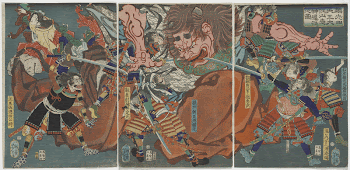 Picture of Raikō and his | Free Photo - rawpixel