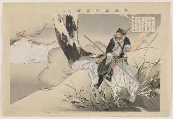 Pictures of the Russo-Japanese Conflict: | Free Photo - rawpixel