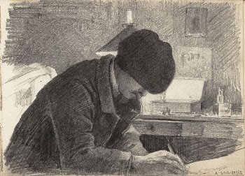 Piirtävä taiteilija, 1887
part of a sketchbook, | Free Photo - rawpixel