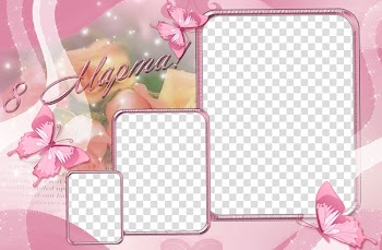 Pink Butterfly, Pink Frame transparent background PNG clipart