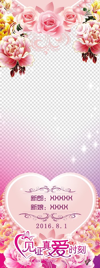 Pink roses , Wedding Chin transparent background PNG clipart