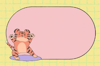 Pink tiger frame background, animal | Free Vector - rawpixel