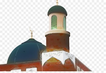 Place Of Worship, Khanqah, Worship, Dome PNG
