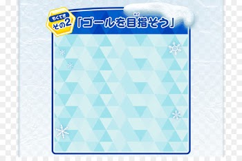 plastic Water Brand Line Font - water 