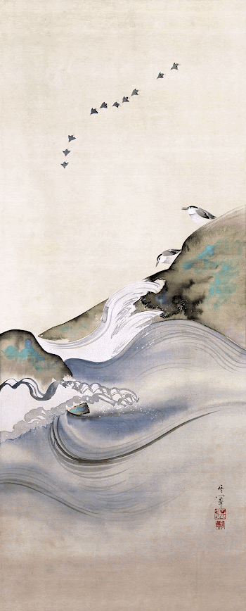Plovers, rocks and waves (19th | Free Photo Illustration - rawpixel