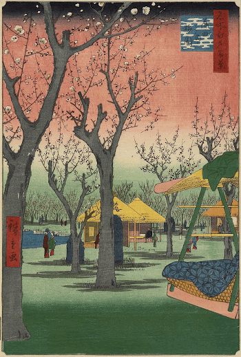 Plum Garden at KamataOriginal from the Minneapolis | Free Photo - rawpixel