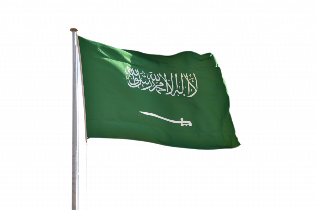 علم السعودية png