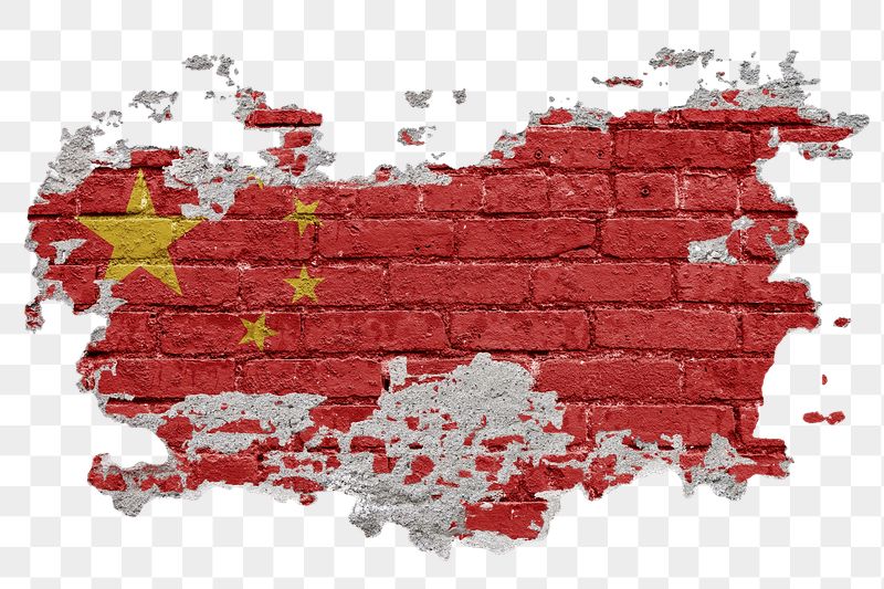 Png Chinese flag brick wall | Free PNG - rawpixel