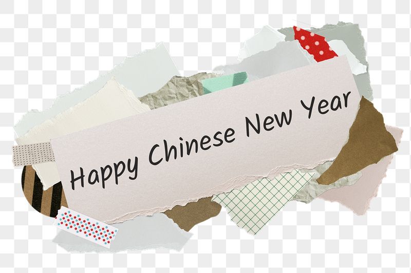 Png Happy Chinese New Year | Free PNG - rawpixel