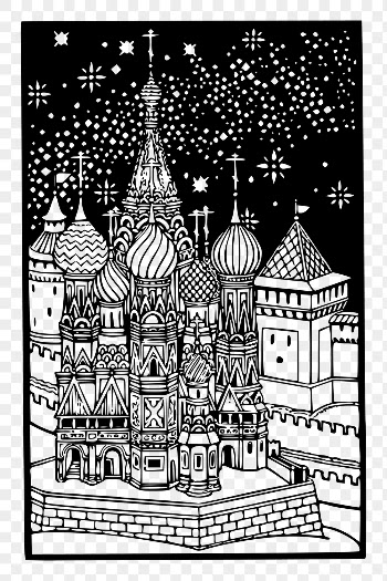 Png Saint Basils Cathedral drawing | Free PNG - rawpixel