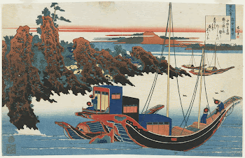 Poem by Chūnagon Yakamochi (ca.1835&ndash;1836) | Free Photo - rawpixel
