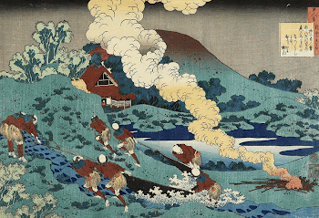 Poem by Kakinomoto no HitomaroOriginal | Free Photo - rawpixel