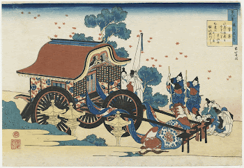 Poem by Kanke (ca.1835&ndash;1836) in high | Free Photo - rawpixel