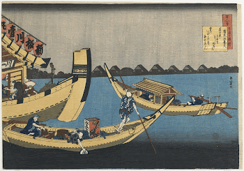 Poem by Kiyowara no Fukayabu | Free Photo - rawpixel