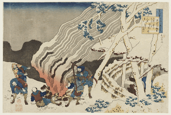 Poem by Minamoto no Muneyuki | Free Photo - rawpixel