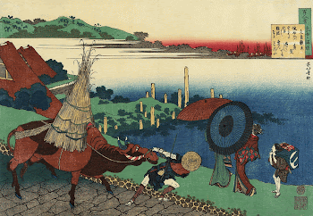 Poem by Motoyoshi Shinnō (ca.1835&ndash;1836) | Free Photo - rawpixel