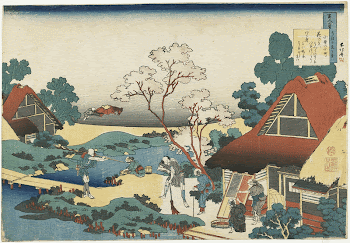 Poem by Ono no Komachi | Free Photo - rawpixel