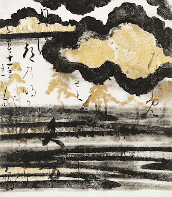 Poem-card from the Shinkokin wakashu | Free Photo Illustration - rawpixel