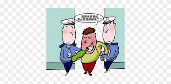 Police Officer Detention Arson Peoples Police Of The - Police Officer Detention Arson Peoples Police Of The