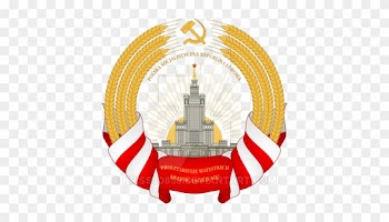 Polish Socialist People's Republic State Emblem By - Polish Soviet Socialist Republic
