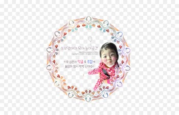 Portable Network Graphics Clip art Image Picture Frames stock.xchng - color 