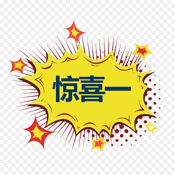 Portable Network Graphics Vector graphics Clip art Image Encapsulated PostScript - lighting comic 
