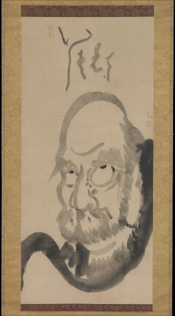 Portrait of Bodhidharma | Free Photo - rawpixel