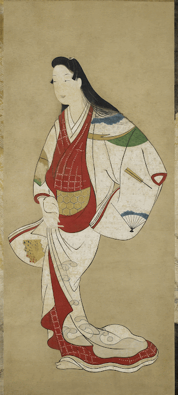 Portrait of Ono no Tsu | Free Photo - rawpixel