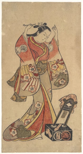 Portrait of Sanjō Kantarō in the Female | Free Photo - rawpixel