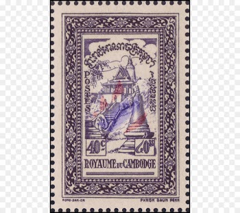Postage Stamps Colnect Angkor Thom Angkor St. (5) - phnom penh ribbon 