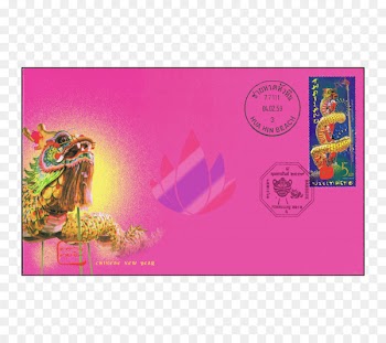 Postage Stamps First day of issue Miniature sheet Postage stamp booklet Postal stationery - Chinese New Year 