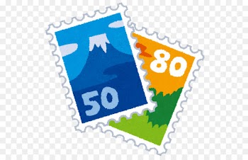 Postage Stamps Stamp collecting Commemorative stamp 商品券 - post Stamp 