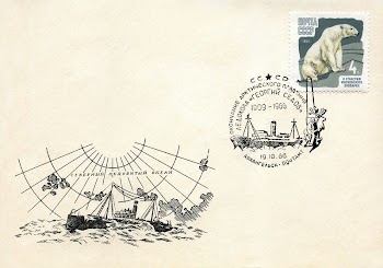 Postal envelope (1966) by USSR | Free Photo - rawpixel