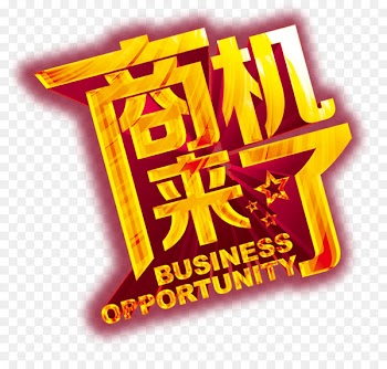 Poster Business Design Wealth Marketing - grande bardane 