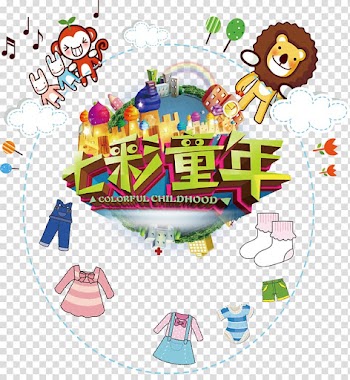Poster , Colorful childhood transparent background PNG clipart