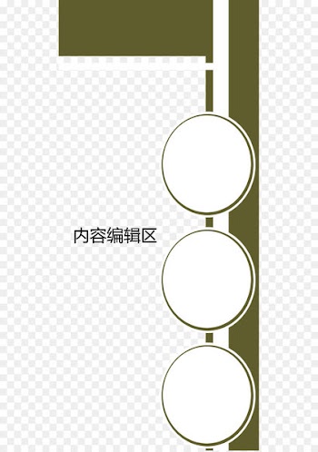 Poster Download - Chin circle template 