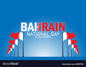 poster for bahrain national day celebration