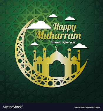 poster islamic new year
