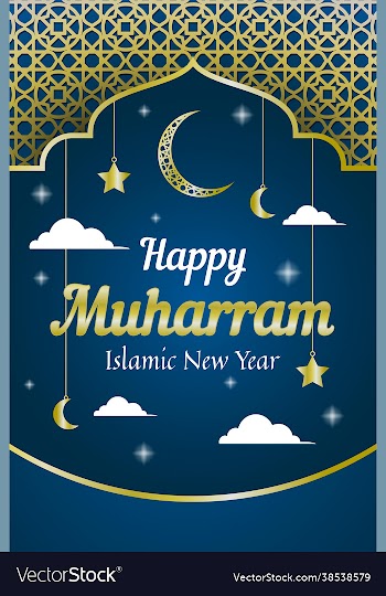 poster islamic new year
