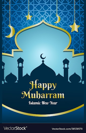 poster islamic new year muharram