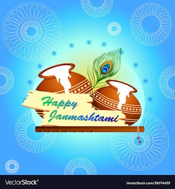 poster of happy krishna janmashtami