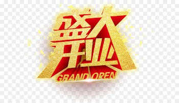 Poster Opening ceremony Image Design Party - grand calao indien 
