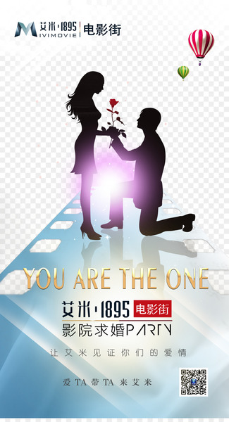 Poster Valentines Day - 520 Valentine's Day painting posters PSD 