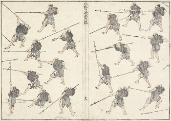 Practice of Long-handled Sword (1817) | Free Photo - rawpixel