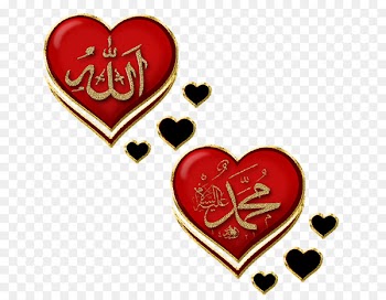 Prayer Allah Islam Tasbih Hymn - Islam 