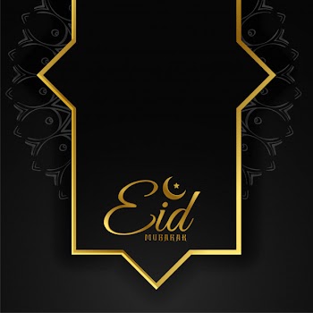 Premium golden eid mubarak background