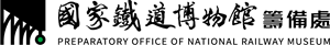 Preparatory Office of National Railway Museum Logo Vector