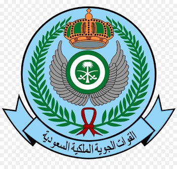 Prince Sultan Air Base Royal Saudi Air Force McDonnell Douglas F-15 Eagle Armed Forces of Saudi Arabia - saudi 