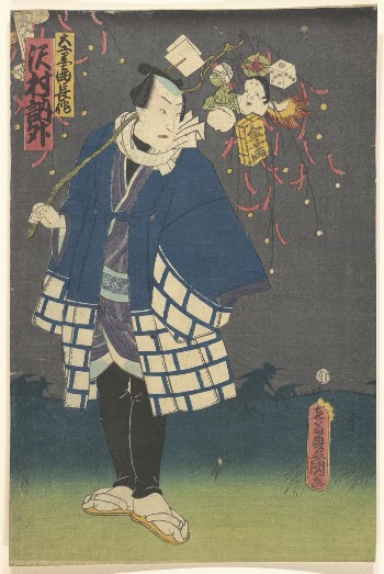 Print by Utagawa Kunisada | Free Photo - rawpixel